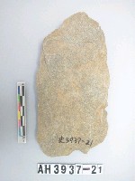 藏品(中型平刃打製石斧)的圖片